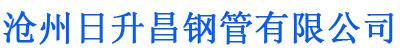 盐城螺旋地桩厂家